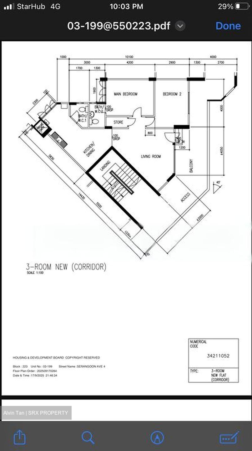 Blk 223 Boundary Ville (Serangoon), HDB 3 Rooms #484017011